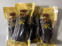 老尹家即食海參7年水袋裝100g/只無(wú)需化凍 開(kāi)袋即食秋季滋補禮盒裝 周套餐-15只/桶 曬單實(shí)拍圖