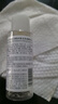 肌活（Bio-MESO） 糙米水30ml2.0精華水爽膚水化妝品補(bǔ)水保濕控油提亮嘗鮮生日禮物 曬單實(shí)拍圖