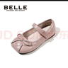 百麗（Belle）童鞋女童黑皮鞋小童學(xué)步鞋幼童寶寶鞋春秋兒童時(shí)尚單鞋軟底公主鞋 粉色(櫻紗粉) 25 曬單實(shí)拍圖