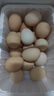 新鮮農(nóng)家散養(yǎng)谷物土雞蛋 山林谷飼喂養(yǎng)谷物蛋生鮮雞蛋 10枚裝單枚45g 曬單實拍圖