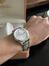 勞力士王子系列手表瑞士原裝正品男表全自動(dòng)機械表防水夜光真鉆進(jìn)口男士金表 本色白面 40mm 曬單實(shí)拍圖