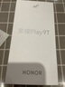 榮耀 Play9T 新款5G手機 6000mAh超耐久大電池 防水抗跌高品質(zhì) 300%雙揚大音量 5G AI智 月影白 8GB+128GB 曬單實(shí)拍圖