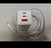 京選京東自有品牌 65W氮化鎵充電器蘋(píng)果充電頭多口兼容PD45W適用iphone15/16手機華為小米含數據線(xiàn) 曬單實(shí)拍圖
