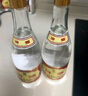 汾酒53度黃蓋玻汾  清香型白酒 高度口糧酒  泡酒 53度 475mL 6瓶 整箱裝非原箱 曬單實(shí)拍圖