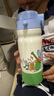 babycare四合一兒童保溫杯水杯316不銹鋼保溫水壺吸管杯大寶寶上學(xué)550ml藍 曬單實(shí)拍圖