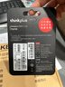 科碩（KESU）1TB 移動硬盤 大容量 USB3.0手機(jī)筆記本電腦外接存儲機(jī)械硬盤2.5英寸 K1-時尚黑+硬盤包  曬單實拍圖