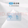 京東京造長(cháng)袖t恤男5A抑菌新疆棉圓領(lǐng)衣服男裝打底衫 黑色 L 曬單實(shí)拍圖