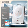 美的（Midea）家用電磁爐電陶爐電池爐2200W大功率猛火新型電磁灶一體微晶面板爆炒炒菜智能定時(shí)火鍋爐MC-E22B60 曬單實(shí)拍圖