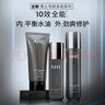 AHC男士專(zhuān)研多效水乳潔面護膚品套裝補水保濕控油生日禮物送男友 曬單實(shí)拍圖