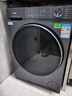 海爾（Haier）【26年超越4.0新品58E】11公斤變頻全自動(dòng)滾筒洗衣機洗烘一體帶烘干 家用超薄大容量525藍盾雙除菌 11公洗烘+1.2洗凈比+羽絨毛毯+空氣洗+雙烘道 曬單實(shí)拍圖