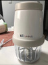 小熊（Bear）嬰兒輔食機寶寶打泥神器 多功能料理機蒜蓉機碎肉機 8葉單杯單刀 曬單實(shí)拍圖