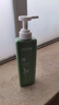 征服青蒿控油止癢洗發(fā)水335ml 去屑養發(fā)除螨洗發(fā)露去油蓬松洗頭膏乳液 曬單實(shí)拍圖