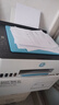 惠普（HP） 596/676彩色噴墨連供打印機家用辦公無(wú)線(xiàn)打印復印掃描一體機學(xué)生作業(yè)照片打印機 TANK596（原裝連供+免換墨盒）519升級款 官方標配（自帶原裝墨水1套）狂打8000頁(yè) 曬單實(shí)拍圖