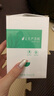 完美蘆薈膠補水保濕溫和滋養改善肌膚增加彈性男女護膚舒緩乳液面霜 經(jīng)典版2支禮盒裝 曬單實(shí)拍圖