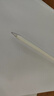 蘋(píng)果Apple Pencil 一代/二代 蘋(píng)果手寫(xiě)筆二手蘋(píng)果手寫(xiě)筆/電容筆/觸控筆二手平板電腦配件 蘋(píng)果Pencil 二代手寫(xiě)筆+備用筆尖【99新】 曬單實(shí)拍圖