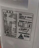 美的（Midea） 除濕機家用抽濕機 室內臥室地下室烘干機干衣除濕吸濕器工業(yè)除濕機國家補貼 12L/天 智能除濕 【適用20-60㎡】 曬單實(shí)拍圖