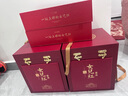 女兒紅醬酒為愛(ài)珍藏53度純糧白酒醬香型滿(mǎn)月周歲封酒收藏擺柜送禮壇藏盒中秋 曬單實(shí)拍圖