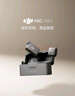 大疆（DJI） Mic Mini 迷你無線麥克風 降噪領(lǐng)夾麥克風 戶外采訪直播 vlog 手機相機微小型原聲級收音麥 【安卓+蘋果15-17系列+相機】一拖一 官方標配（不含 Lightning 連接 曬單實拍圖