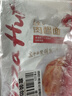 必勝客必勝優(yōu)選經(jīng)典意式肉醬面400g*5袋家庭裝兒童早餐速食意面 曬單實(shí)拍圖