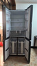 TCL 480升十字對開(kāi)四開(kāi)門(mén)超窄小戶(hù)型大容量?jì)粑犊咕罾渌賰黾矣秒姳湟患壞苄эL(fēng)冷國家補貼R480V7-U 曬單實(shí)拍圖