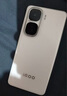 vivo iQOO Neo10 Pro+ 國(guó)家補(bǔ)貼 驍龍8至尊版  2K Q10珠峰屏 等效6800mAh電池 學(xué)生 游戲 全新智能手機(jī) 馳光白 12GB  256GB 官方標(biāo)配 曬單實(shí)拍圖