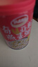 達利園五口味混合裝八寶粥送禮方便速食早餐粥罐頭280g*10罐 整箱裝即食 曬單實拍圖