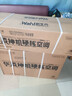 華凌空調(diào) 2匹超省電新一級(jí)能效 舒適風(fēng)大風(fēng)量臥室客廳空調(diào)掛機(jī) 以舊換新KFR-50GW/N8HL1 家電國家補(bǔ)貼 曬單實(shí)拍圖