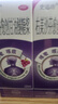 史達功右美沙芬愈創(chuàng  )甘油醚糖漿120ML 用于普通感冒和流行性感冒、支氣管炎等引起的咳嗽咳痰 兒童成人可用 曬單實(shí)拍圖