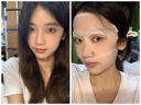 儒意（RUYI）VC爽膚水500ml濕敷水補水保濕水抗皺緊致護膚化妝去黃提亮精華水 曬單實(shí)拍圖