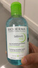 BIODERMA 【11.11】貝德瑪小綠水凈妍控油潔膚液油皮卸妝水控油卸防曬 曬單實(shí)拍圖