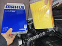 馬勒（MAHLE）空氣濾芯濾清器空氣濾空濾LX3808(昂科拉/雪佛蘭創(chuàng  )酷 1.4T) 曬單實(shí)拍圖