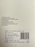 Snowkids適用蘋(píng)果16pro手機殼iPhone16pro保護套全包透明超薄磨砂防摔軟殼防指紋簡(jiǎn)約男女 白色 曬單實(shí)拍圖