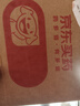 雙槍?zhuān)⊿uncha）防燙手套加厚耐高溫隔熱硅膠手套廚房微波爐烤箱專(zhuān)用兩只裝 曬單實(shí)拍圖