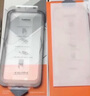 圖拉斯【熱銷(xiāo)100萬(wàn)+】適用iphone16promax鋼化膜蘋(píng)果16pro手機(jī)膜無(wú)黑邊全屏高清防摔防指紋無(wú)塵倉(cāng)貼膜 iPhone 16 Pro【送無(wú)塵倉(cāng)】 單片精裝丨京倉(cāng)包郵丨第二件半價(jià)（支持同款不 曬單實(shí)拍圖