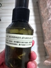 阿芙（AFU）爽膚水 補水保濕大馬士革玫瑰純露90ml 曬單實拍圖