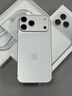 Apple/蘋(píng)果 iPhone 17 Pro Max 256GB 銀色 支持移動(dòng)聯(lián)通電信5G 雙卡雙待手機 曬單實(shí)拍圖