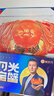 【禮券】蟹狀元 大閘蟹禮券螃蟹中秋禮盒禮品卡海鮮水產(chǎn) 2398 公蟹4.5兩 母蟹3兩 5對 10只 曬單實(shí)拍圖
