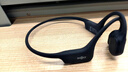 韶音（SHOKZ）【國家補貼】OpenRun Air S803骨傳導(dǎo)耳機開放式運動跑步超長續(xù)航無線藍(lán)牙耳機 石墨黑 曬單實拍圖