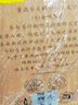 董酒 佰草香 2021-2022年隨機發(fā)貨 董香型白酒 54度 500ml*4瓶 整箱裝 陳年老酒 【名酒鑒真】中秋送禮 曬單實(shí)拍圖