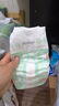 好奇（Huggies）小森林深睡大師系列褲型拉拉褲試用裝L4片透氧防漏成長褲 曬單實(shí)拍圖