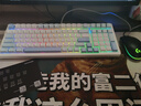 邁從（MCHOSE） G98 V2客制化機械鍵盤(pán)gasket結構三模2.4G/有線(xiàn)/藍牙hifi全鍵熱插拔電競游戲辦公電腦平板 G98 星海藍-白菜豆腐軸V2 曬單實(shí)拍圖