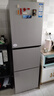 海爾（Haier）251升風(fēng)冷無(wú)霜三開(kāi)門(mén)多門(mén)家用小冰箱小型海爾255升級款租房BCD-251WGHC3E7WV(銀)家電國家補貼20%  曬單實(shí)拍圖