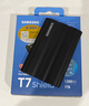三星（SAMSUNG）1TB Type-c接口 移動(dòng)固態(tài)硬盤  T7 Shield 暗夜黑 讀速1050MB/s 手機(jī)直連筆記本外接 三防保護(hù) 曬單實(shí)拍圖
