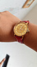 亨刻八方來(lái)財黃金手表純金999石英機芯24K日歷節日送禮首選驚喜送男友 女款【金重約0.8g】 曬單實(shí)拍圖