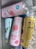 銳澳（RIO）洋酒 預調酒 雞尾酒 果酒微醺小美好 330ml*14罐口味隨機中秋送禮 曬單實(shí)拍圖