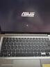 華碩無(wú)畏15/無(wú)畏16/無(wú)畏14酷睿標壓 高性能輕薄筆記本電腦 無(wú)畏14銀 i7-13620H 護眼屏 24G內存  1TB固態(tài) 曬單實(shí)拍圖
