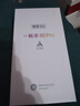 華為手機 新品5G hi暢享80pro 華為新機2025上市【24期|免息】 6100mAh巨鯨續航 鴻蒙生態(tài) mate70 星空黑 8GB＋256GB【40W超級快充】 官方標配+贈90天碎屏保 曬單實(shí)拍圖