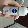 妮維雅（NIVEA）【 孫穎莎同款 】抑汗香體止汗露腋下干爽滾珠精華爽身走珠液50ml 曬單實(shí)拍圖