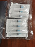 可孚 一次性注射器醫用無(wú)菌針管針筒帶針頭喂食喂藥器 10支5ml*0.6 曬單實(shí)拍圖
