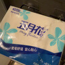五月花（May Flower）衛生紙 柔韌2層200張（400張）*8包廁紙平板紙 加厚抽紙巾 整箱賣(mài) 曬單實(shí)拍圖